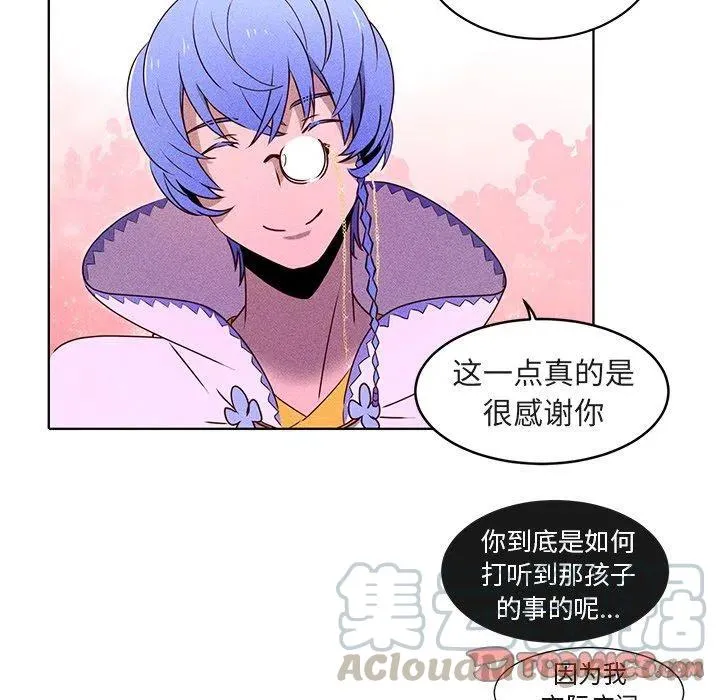 22 第7页