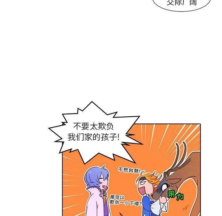 22 第8页