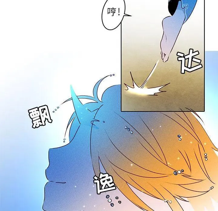 22 第11页