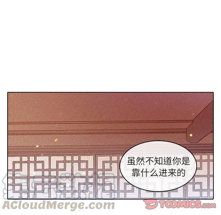 22 第16页