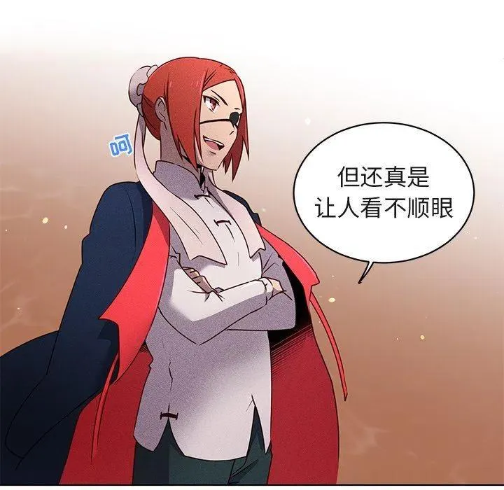 22 第17页