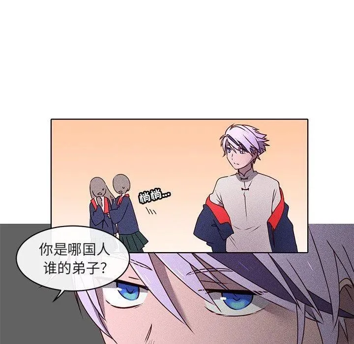 22 第18页