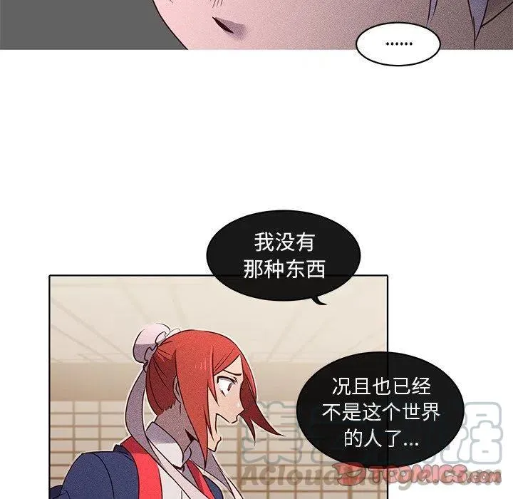 22 第19页