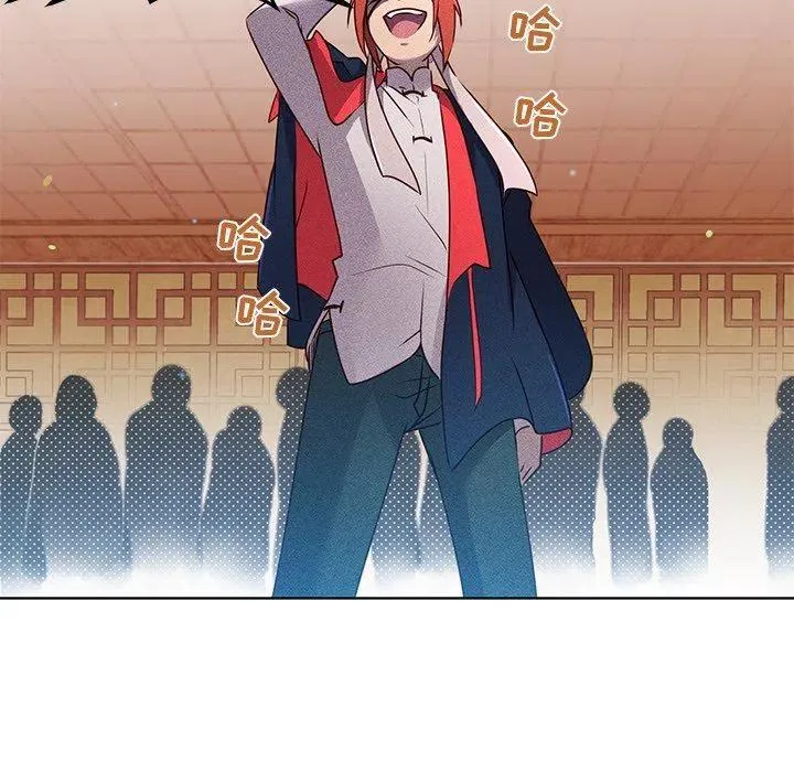 22 第21页
