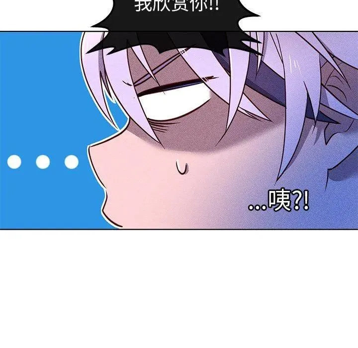 22 第23页