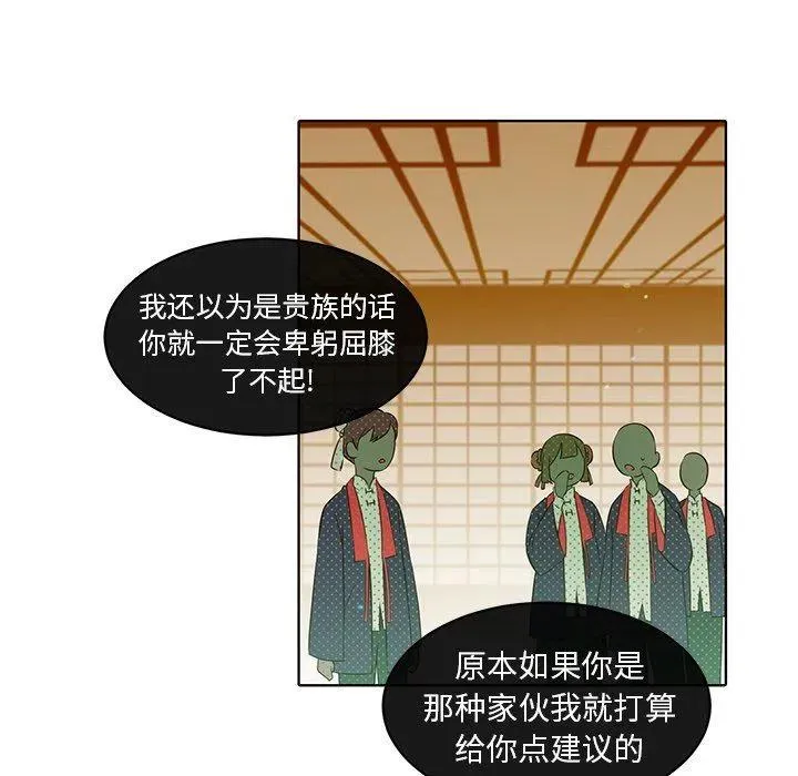 22 第24页