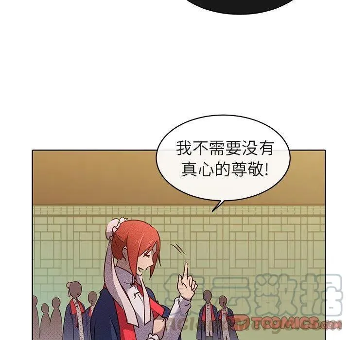 22 第25页