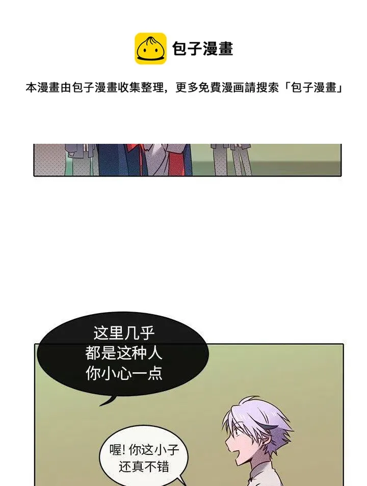 22 第26页