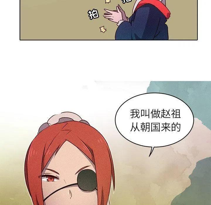 22 第27页