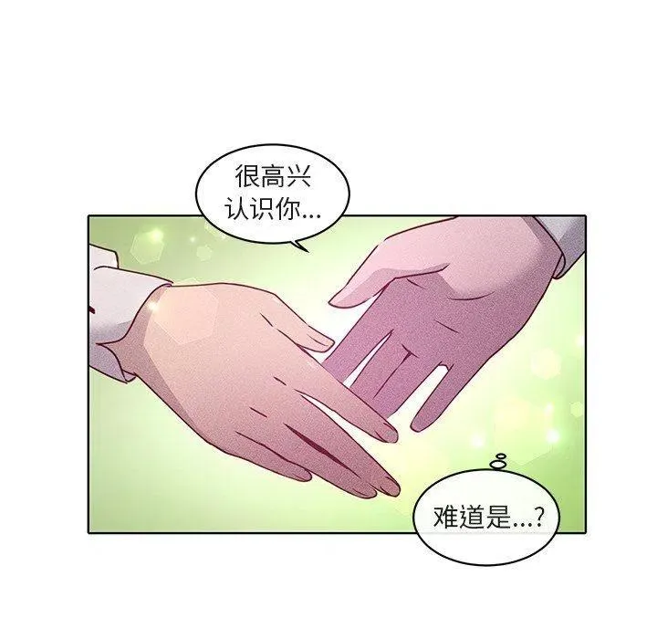 22 第30页