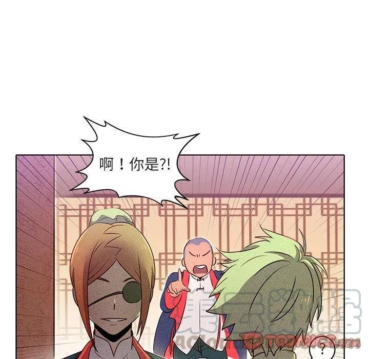 22 第31页