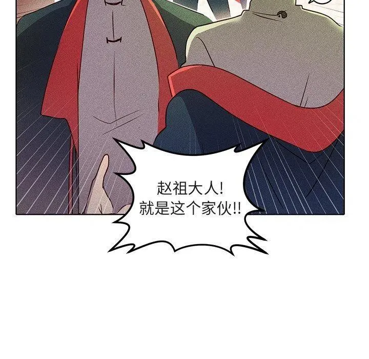 22 第32页