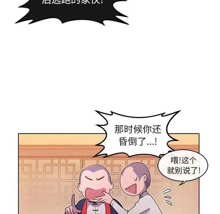 22 第35页