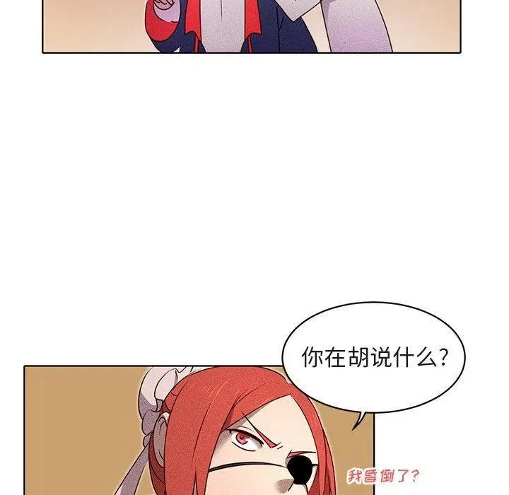 22 第36页