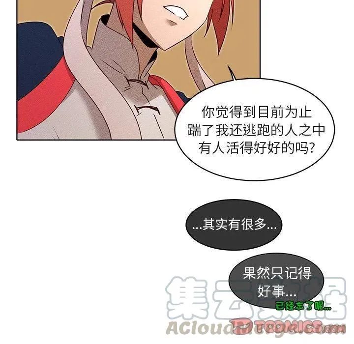 22 第37页