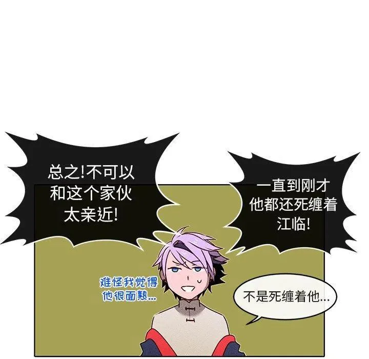22 第38页
