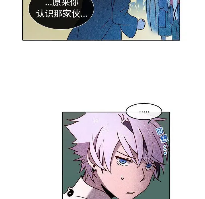 22 第42页