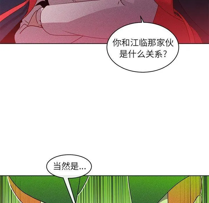 22 第47页