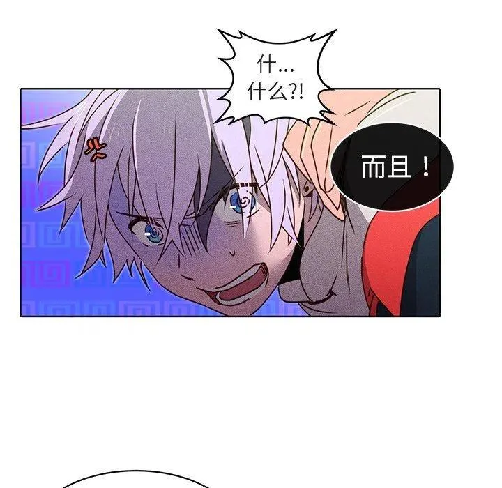 22 第51页