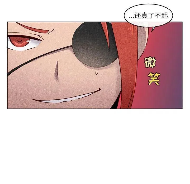 22 第54页