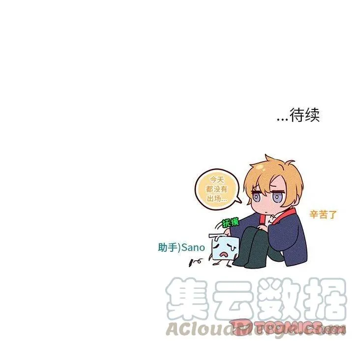 22 第55页