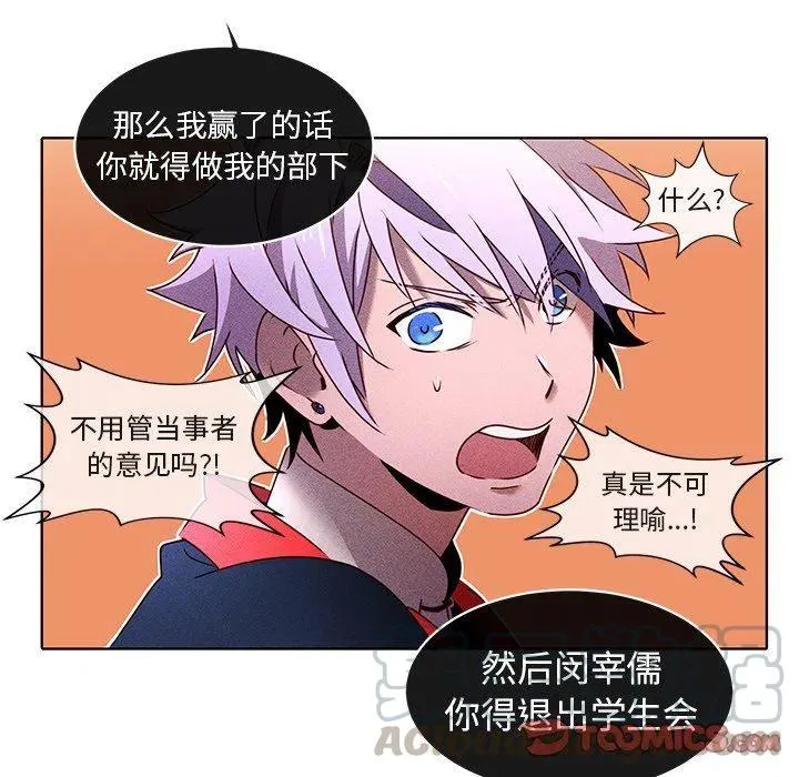 23 第34页
