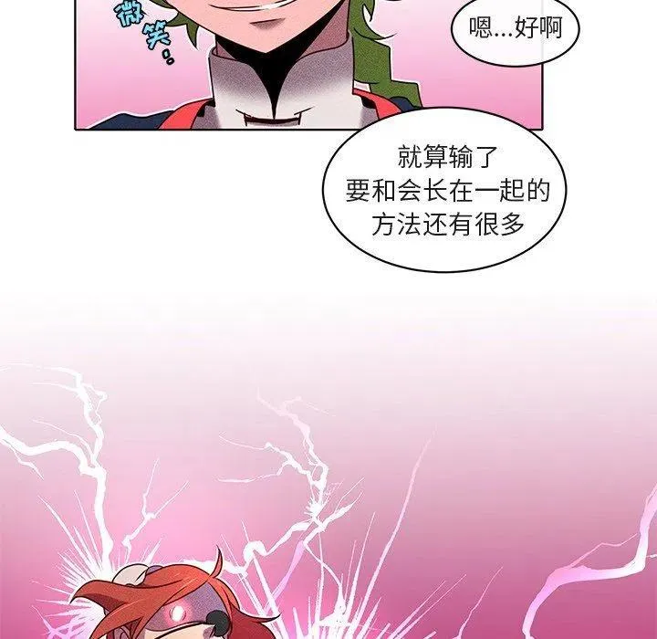 23 第36页