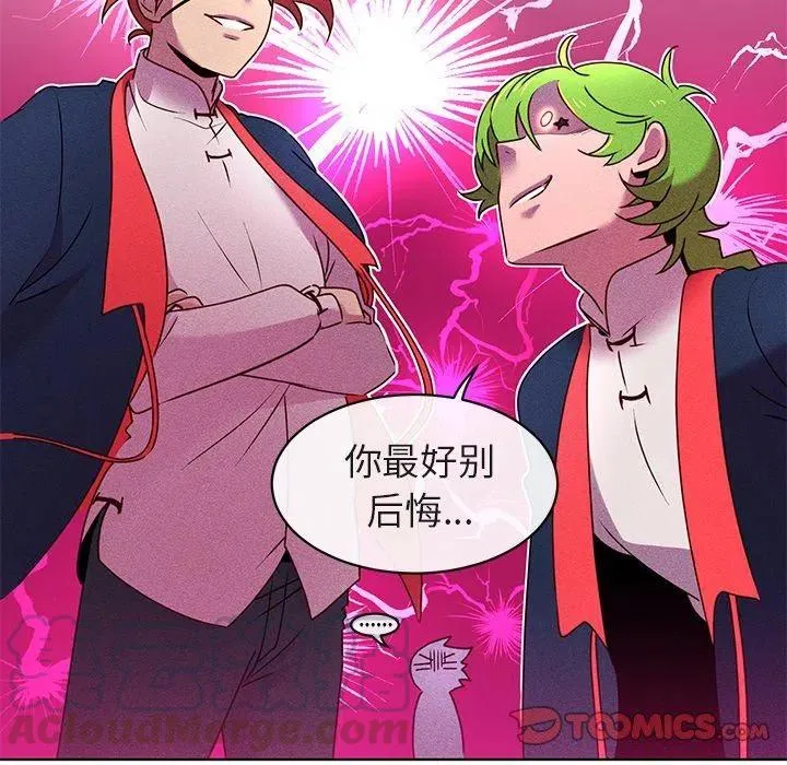 23 第37页