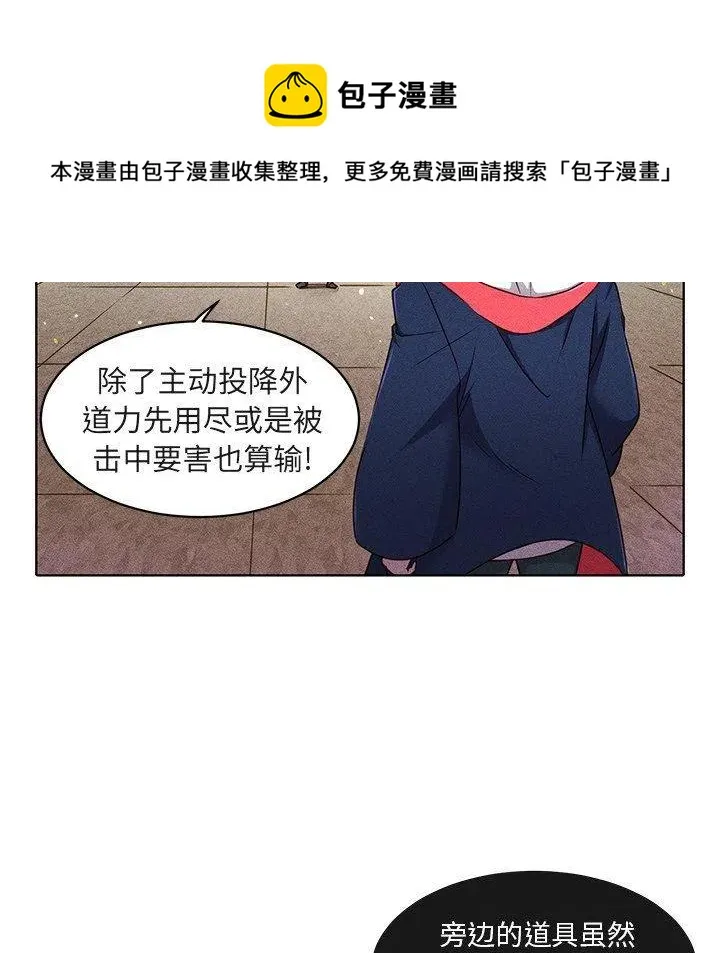 23 第45页