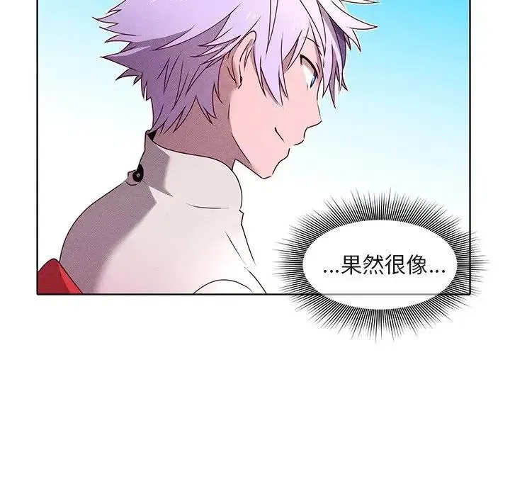 24 第11页