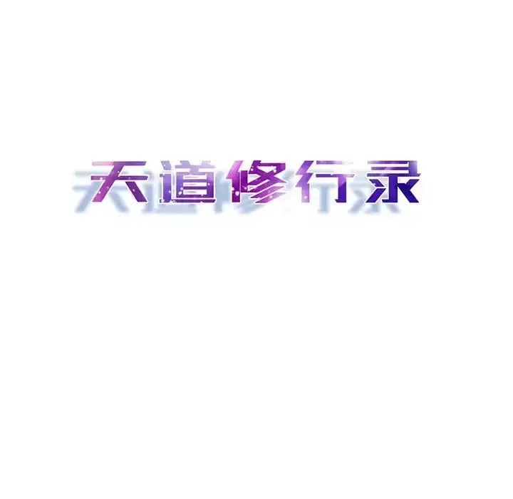 24 第12页