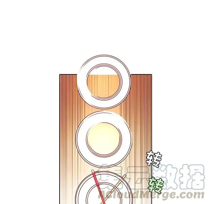 24 第13页