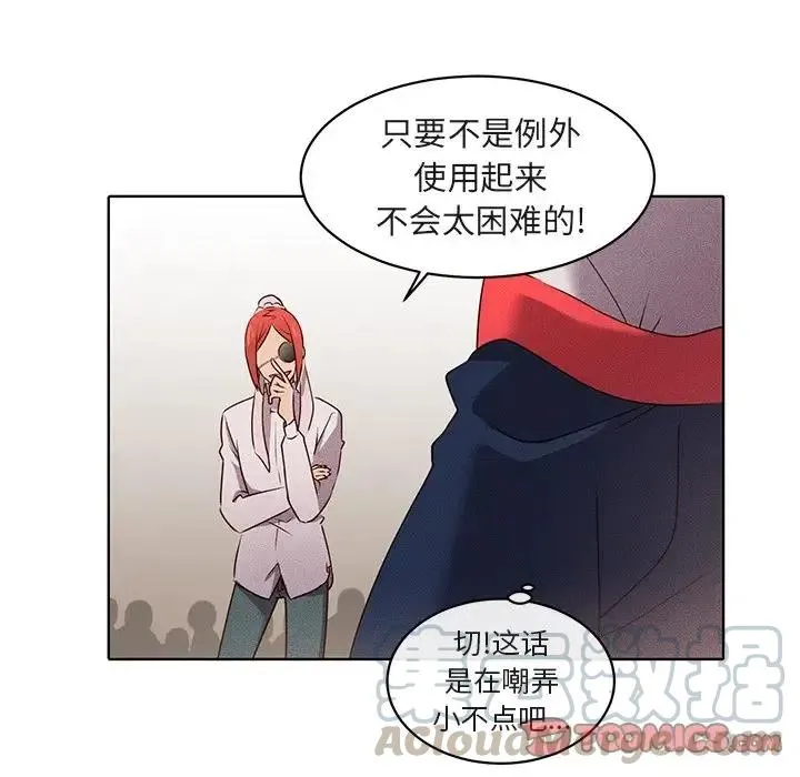 24 第19页
