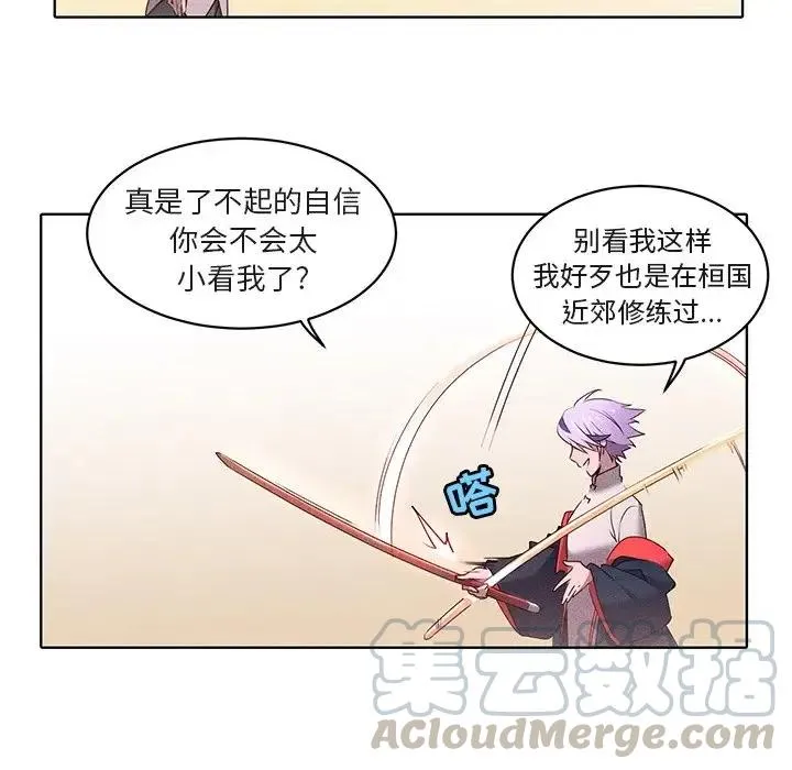 24 第22页