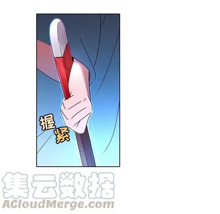 24 第25页