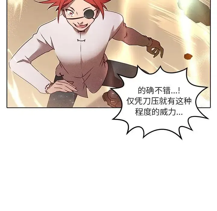 24 第32页
