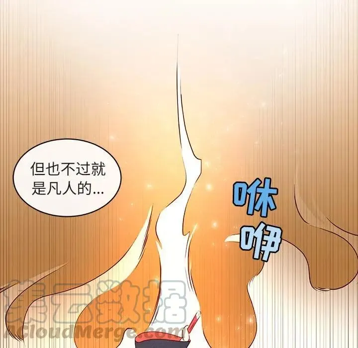 24 第34页