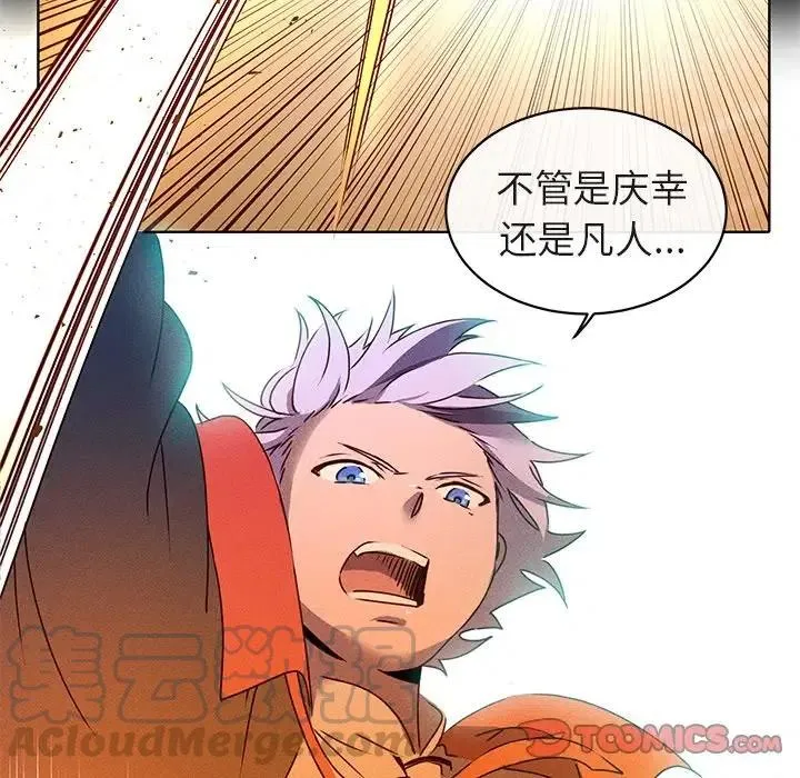 24 第37页