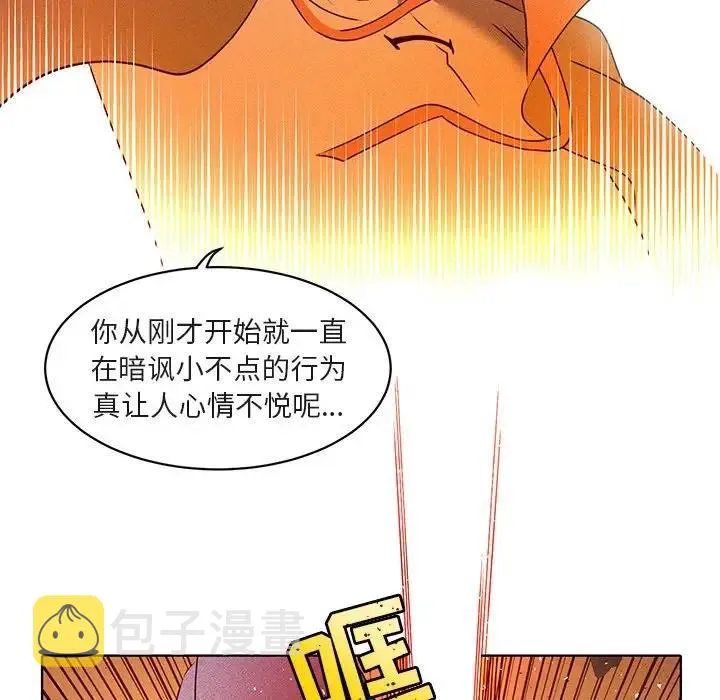 24 第38页