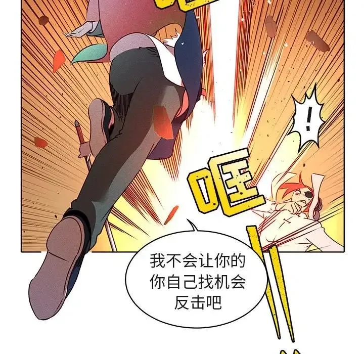 24 第39页