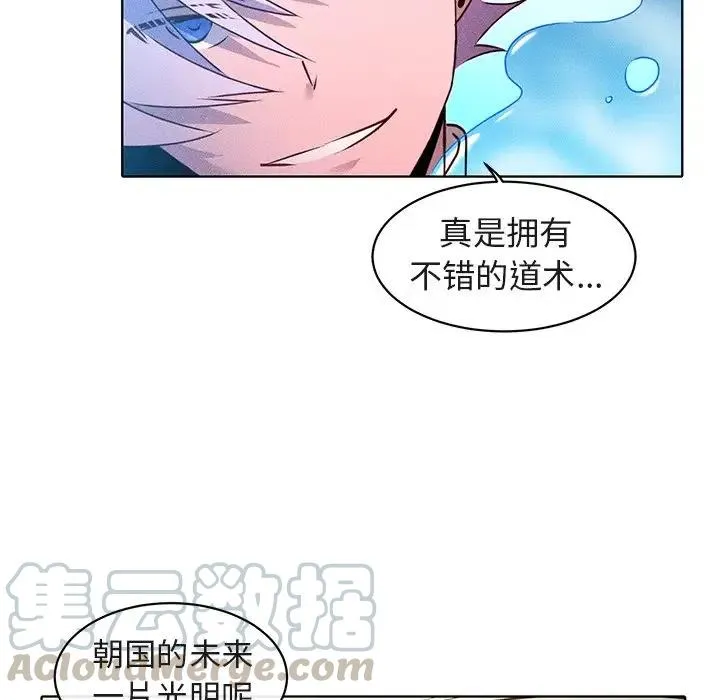 24 第49页
