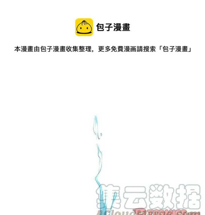 25 第1页