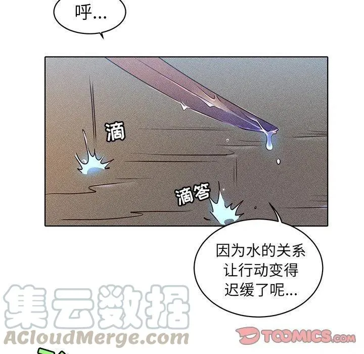 25 第7页