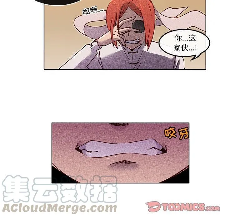 25 第10页