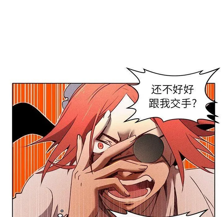 25 第11页