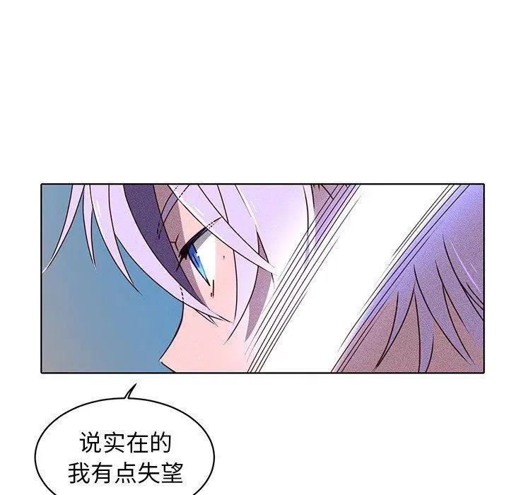 25 第15页