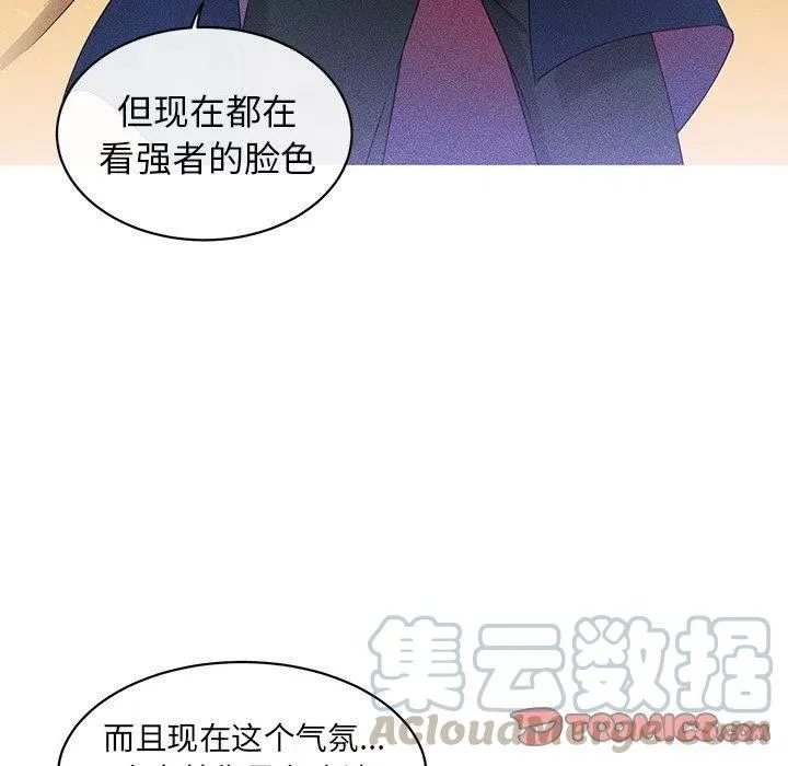 25 第19页