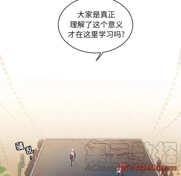 25 第22页