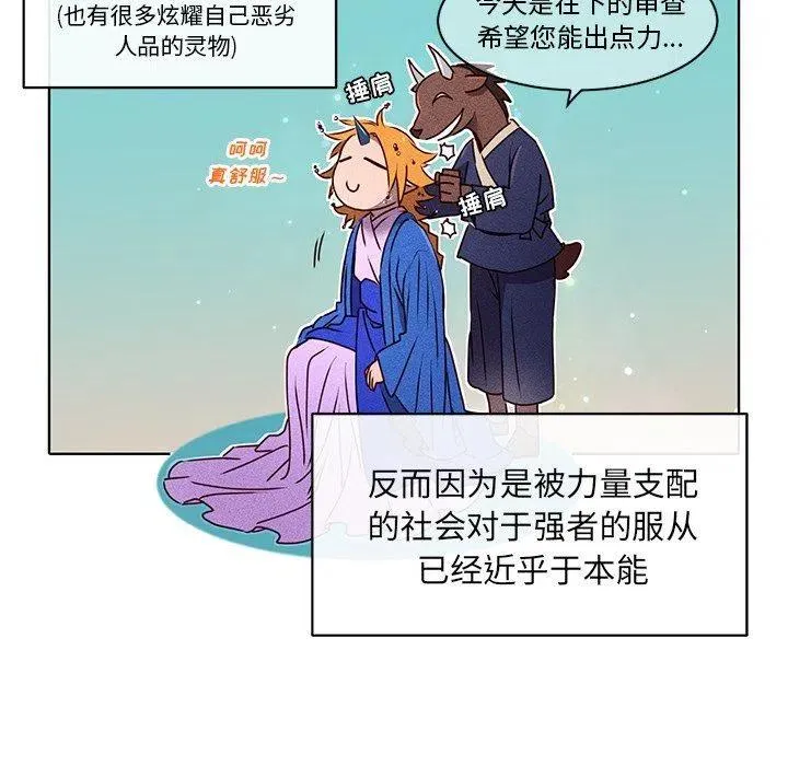 25 第27页