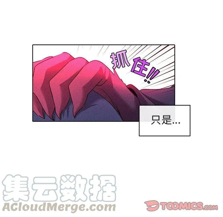 25 第28页
